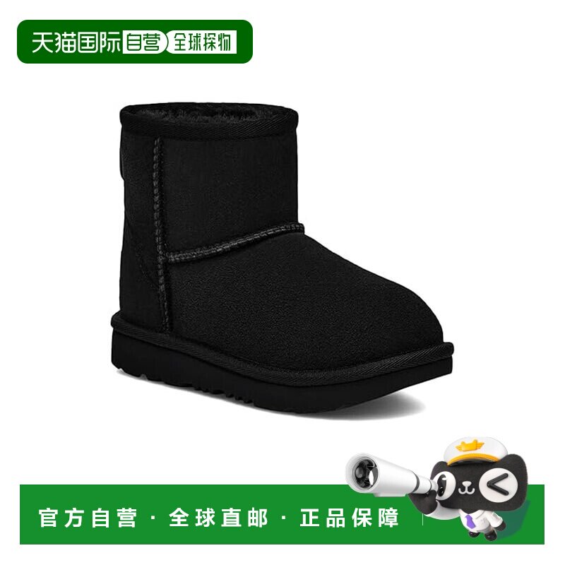 1h可退 香港直邮Ugg 女童 II 经典款迷你短靴(儿童)童鞋童装