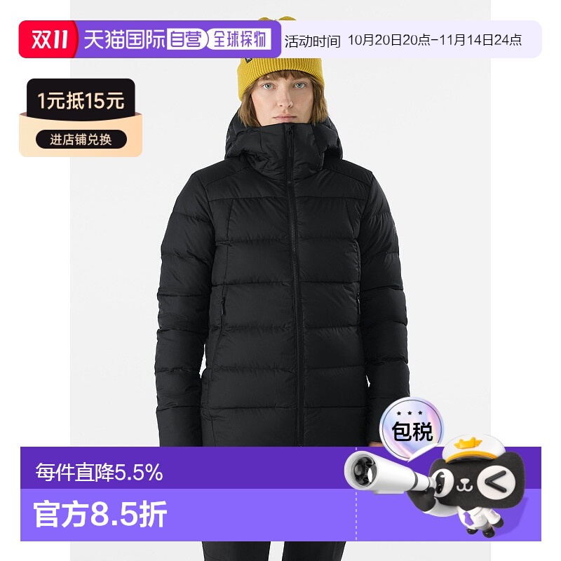 1h可退 欧洲直邮始祖鸟 Arc'teryx Thorium Hoody轻盈保暖羽绒服