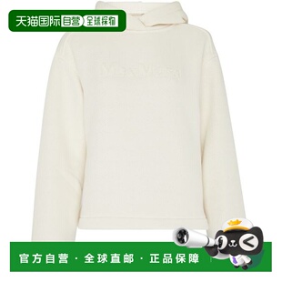 自营欧洲直邮MAXMARA麦丝玛拉 Gary女士白色棉刺绣logo连帽卫衣