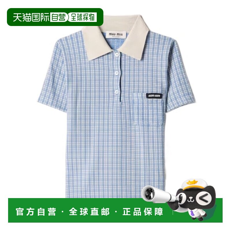 1h可退 香港直邮MIU MIU 女士POLO衫 MML03X16W9SOOOF0237 SS2026
