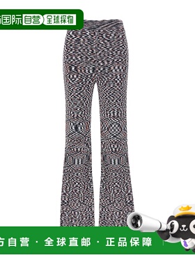 香港直邮Missoni 纹理图案针织休闲裤 DS24SI0MBK033SF705S阔腿裤