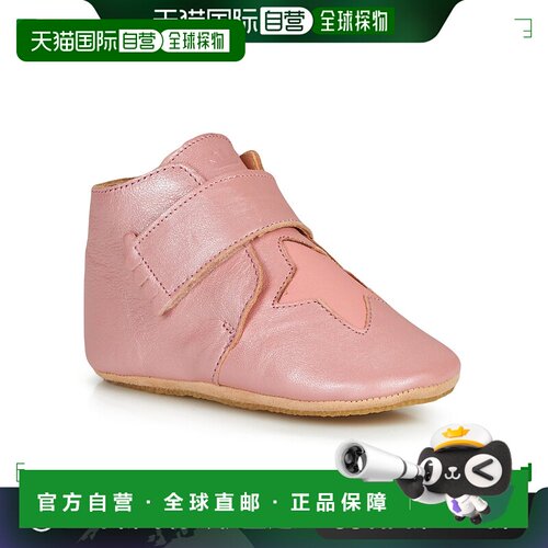 欧洲直邮Easy Peasy  KINY ETOILE 童鞋拖鞋/便鞋 ACZ222-17-C