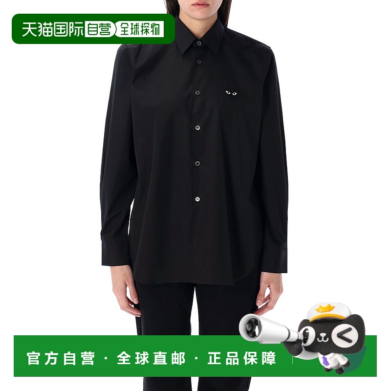 1h可退 欧洲直邮comme des garcons 男士 衬衫