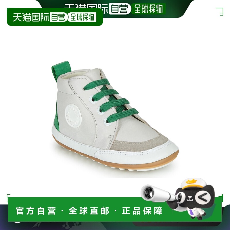 欧洲直邮Robeez 童款 靴子 MIGO童鞋