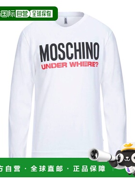 香港直邮Moschino 莫斯奇诺 男士 睡衣 white白色 舒适时尚