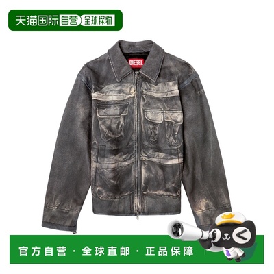 1h可退 香港直邮25FW 带错视口袋皮夹克 Men