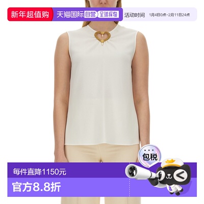 1h可退 香港直邮Moschino 莫斯奇诺 女士 心形嵌花衫 08070433800