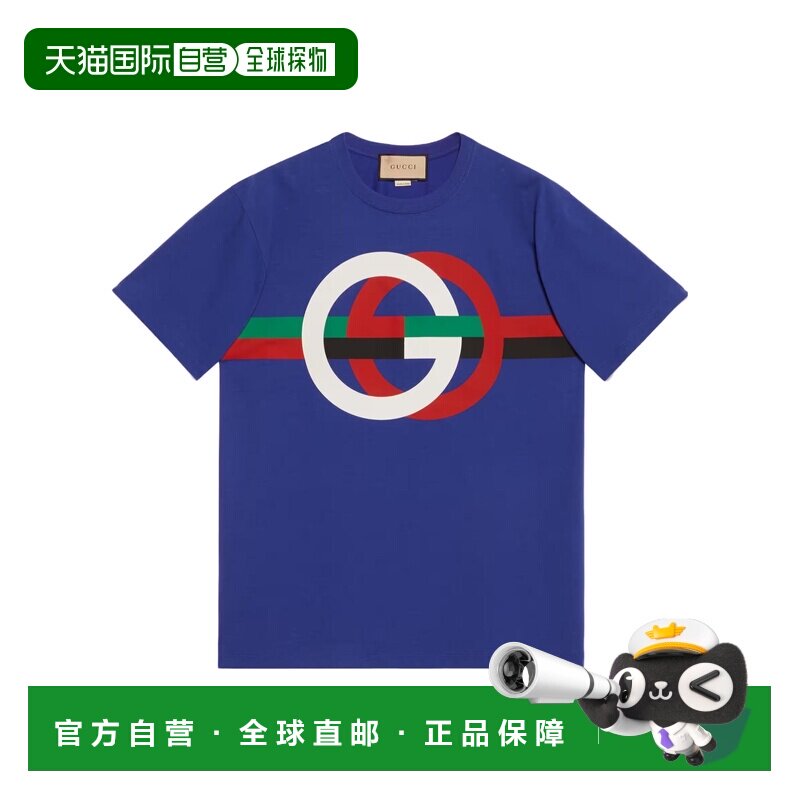 自营1h可退 Gucci 徽标短袖T恤 548334XJE7S