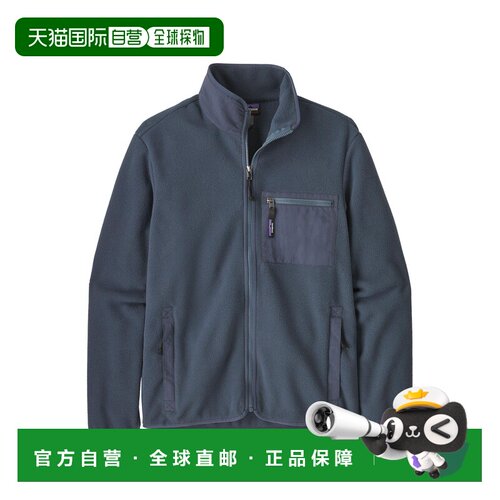 自营欧洲直邮Patagonia Synch男士深炭蓝色涤纶高领抓绒衣