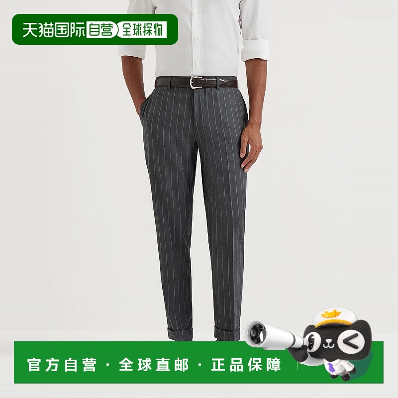 欧洲直邮BRUNELLO CUCINELLI 25秋冬 252MG465PA0ZC002 男士 休闲