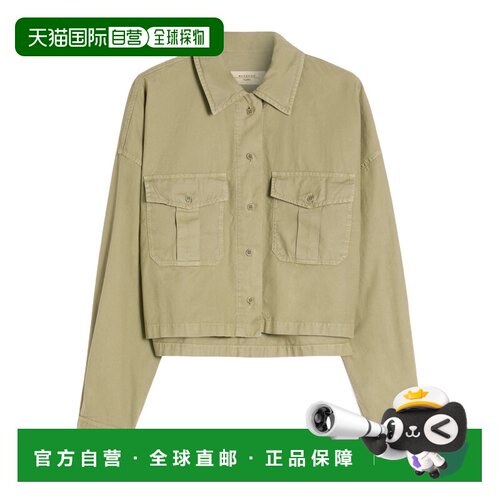 自营 WEEKEND MAX MARA 女士夹克 5111096206003 SS2026