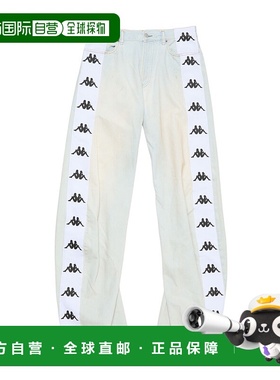 香港直邮Acne Studios 腰带环牛仔裤直筒裤 A00530