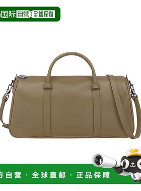 自营1h可退 欧洲直邮LONGCHAMP珑骧 女士橄榄色Daylong L 手提包