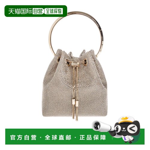 Jimmy Choo Bon Bon 水晶装饰手提包 BONBONFTY 【付后1h可退】