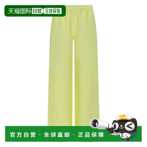 香港直邮120% LINO 女士休闲裤 33ALIW29RN000F753S00042 SS2026