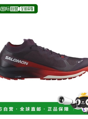 自营欧洲直邮Salomon萨洛蒙 S/LAB ULTRA 3系列男女通用紫色/红色