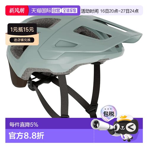 香港直邮SCOTT Argo Plus MIPS山地自行车头盔