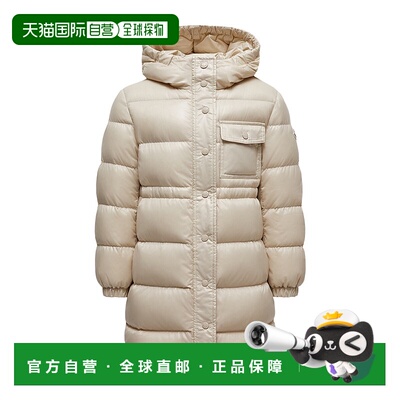 1h可退 香港直邮Moncler 长袖羽绒服 K29541C00007597Z8