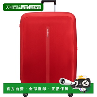 自营欧洲直邮Samsonite Ta Revolution反光加大号行李箱保护套男