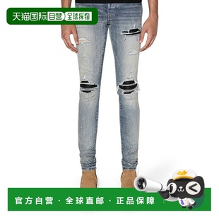 香港直发AMIRI男士 休闲潮流百搭PXMD001 浅蓝色徽标仿旧牛仔裤