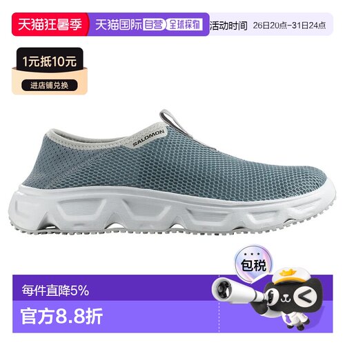 欧洲直邮SALOMON Reelax Moc 6.0 凉鞋 中性