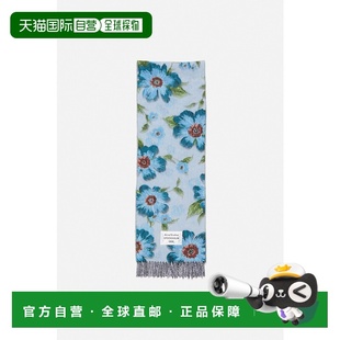 欧洲直邮ACNE（2025 年产品）流苏羊毛围巾羊驼毛