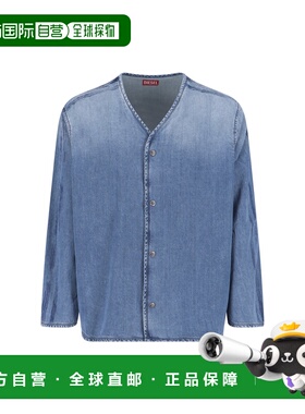 1h可退 香港直邮Diesel 迪赛 男士 衬衫 A217380CECC01 blue蓝色