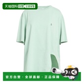 香港直邮The green绿色 Attico 1h可退 女士 T恤 舒适时尚
