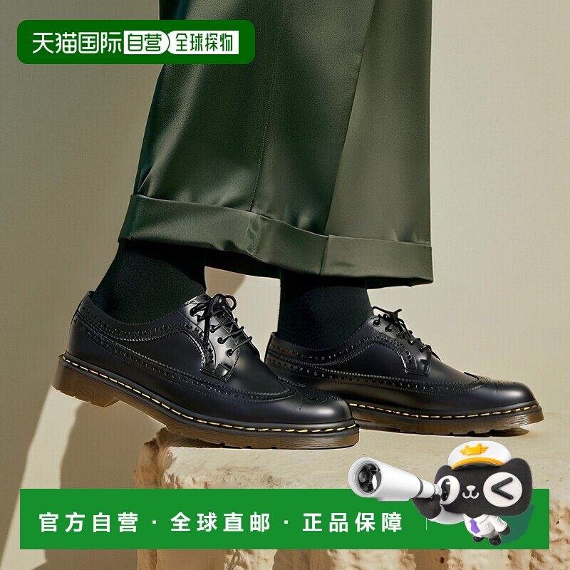 欧洲直邮Dr. Martens 马丁博士 男女同款 德比鞋 3989皮鞋