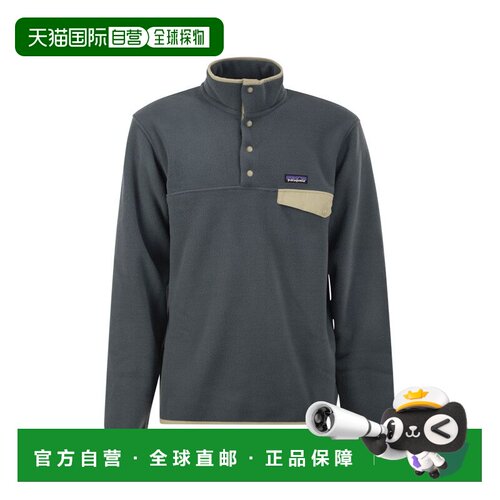 香港直邮Patagonia 巴塔哥尼亚 男士 SYNCHILLA® SNAP-T® 轻身抓