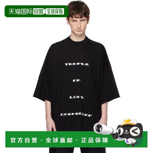 香港直邮rick owens 瑞克 欧文斯 DRKSHDW 男士 黑色 Temple Tomm
