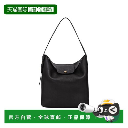 自营欧洲直邮Longchamp珑骧 Le Cadence 女士黑色【付后1h可退】