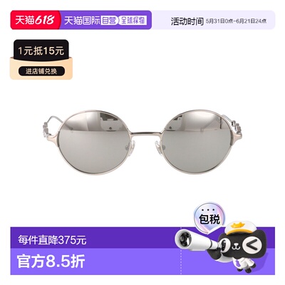 1h可退 香港直邮Diesel 迪赛 女士 ARGENTO LUCIDO 金属太阳眼镜