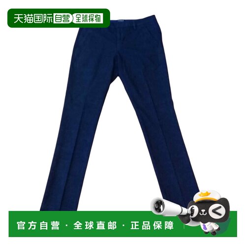香港直邮DONDUP 男士休闲裤 UP235AS0094853CAPIT【付后1h可退】