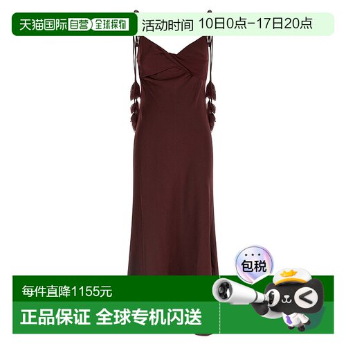 1h可退 香港直邮Self-Portrait 女士 'Burgundy Flower... 缎面服