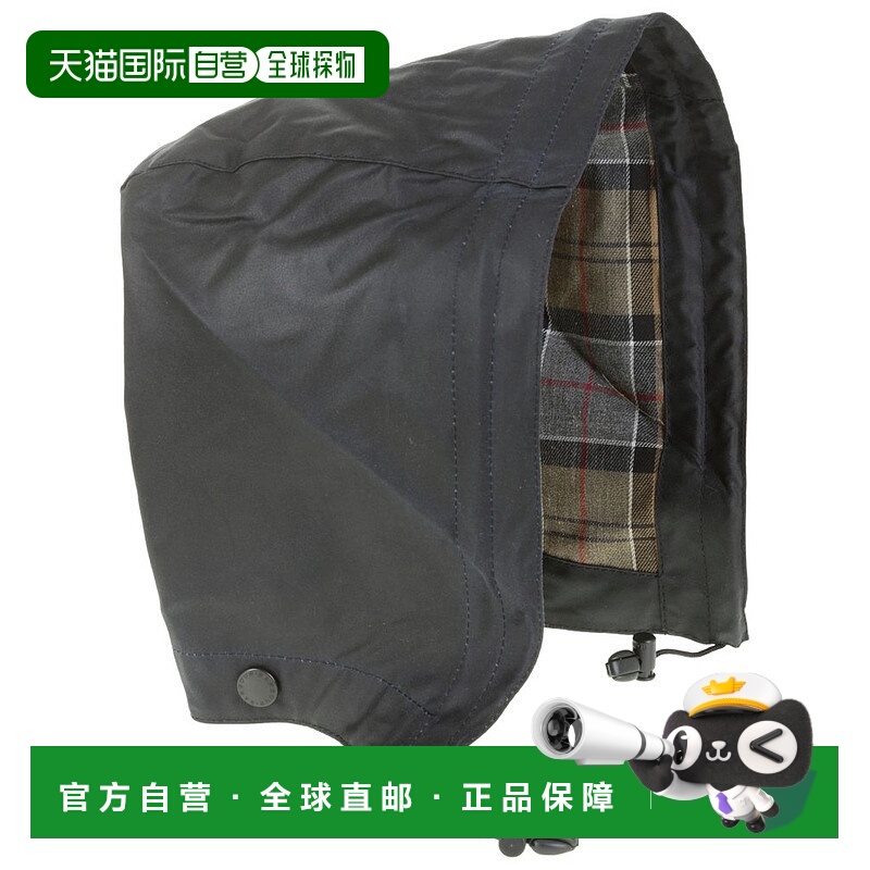 1h可退 香港直邮Barbour 巴伯尔 男士 抽繩紐扣兜帽 MHO0004NY91N