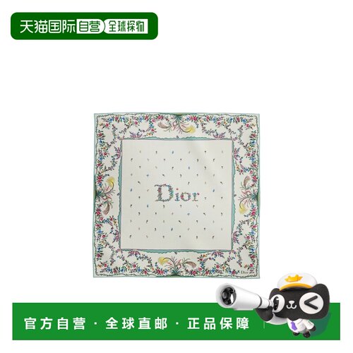 Dior Dioramour 印花方巾 62FIO070I676 【付后1h可退】