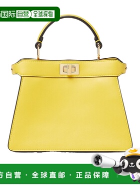 1h可退 香港直邮Fendi Peekaboo ISeeU Petite 手提包 8BN335AWQ0