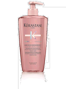 欧洲直邮Kerastase/卡诗炫亮护色染后固色洗发水250-500ml正品