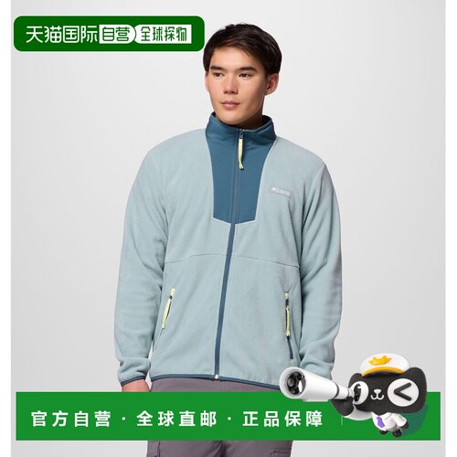 自营欧洲直邮Columbia Sequoia Grove男士聚酯纤维拉链款抓绒外套