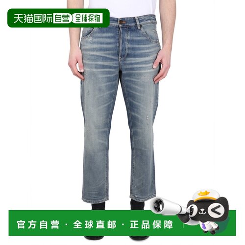 香港直邮PT Torino 男士休闲裤 C5RJ05B20STY 【付后1h可退】