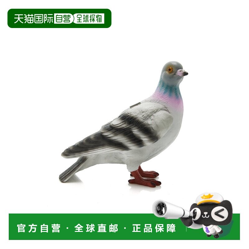 美国直邮J.W. Anderson 女士 Pigeon 手包 grey灰色 舒适时尚
