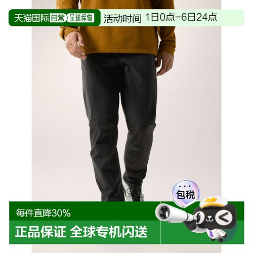 欧洲直邮Arc'teryx 始祖鸟 LEVON裤子 男装户外卫裤休闲裤