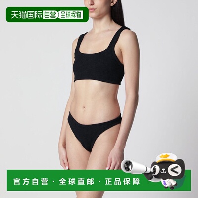 香港直邮HUNZAG/XANDRA TWOPIECE女士比基尼 支付后1h可退