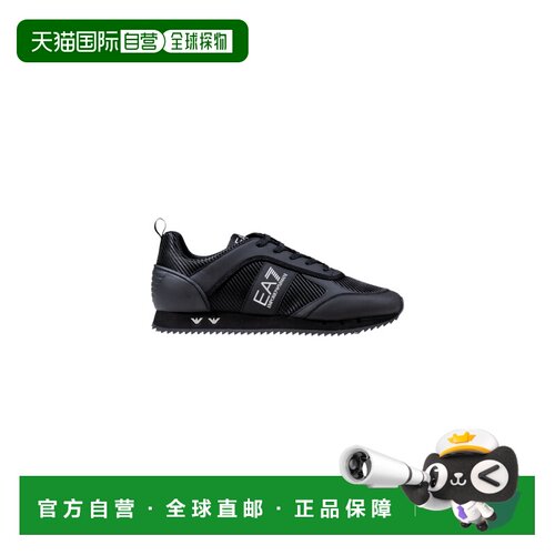香港直邮EA7 男士运动鞋 7X000337AF18613MZ186 A【付后1h可退】