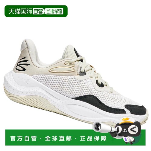 1h可退 欧洲直邮Under Armour 男士篮球鞋 3028192100BEIGEBIANCO