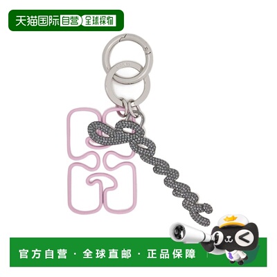 香港直邮Ganni 签名钥匙扣 A7062 【付后1h可退】