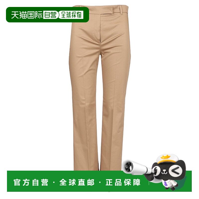 1h可退 香港直邮'S Max Mara 女士 Max Mara Felice 九分喇叭褲 2