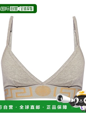 香港直邮Versace 范思哲 女士 徽标内衣 10006561A09500文胸吊带