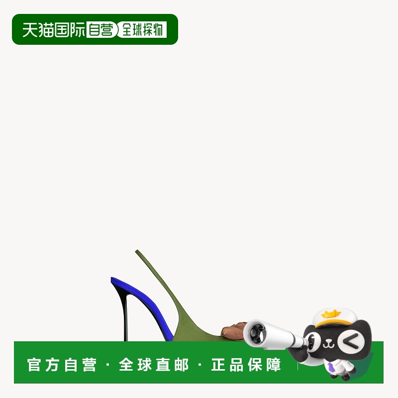 自营欧洲直邮YSL圣罗兰 AMALIA女士深橄榄色/山核桃棕色真丝尖头